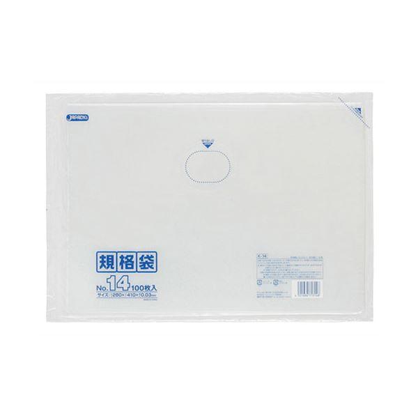 〔5セット〕 ジャパックス LD 規格袋 14号 0.030mm厚 100枚 透明 K-14X5の通販は 4,729円