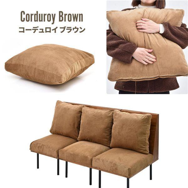 三人掛けソファー〔コーデュロイブラウン〕 組立品 【北海道・沖縄
