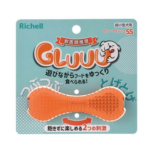 (まとめ)グルー ブラッシュ SS オレンジ 〔×5セット〕の通販は