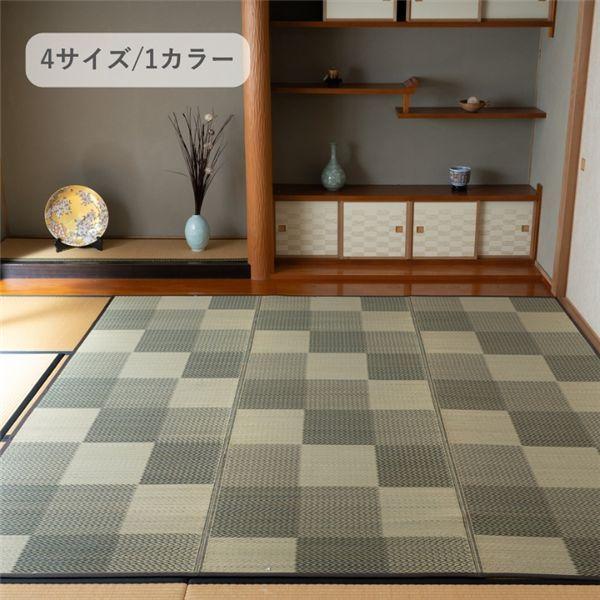 DXモンド カーペット い草ラグ DXモンド BR ブラウン 約261×261cm 【北海道・沖縄・離島配送不可】