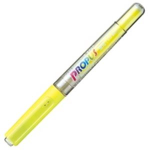 （業務用3セット）三菱鉛筆 プロパス PUS155.2 黄 10本 ×3セット 【北海道・沖縄・離島配送不可】の通販は