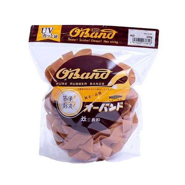 (まとめ) 共和 オーバンド#50 内径127mm 500g入 透明袋 GRA-N-009 1袋 〔×3セット〕 【北海道・沖縄・離島配送不可】の通販は