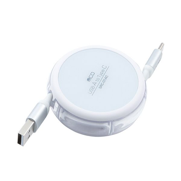 ナカバヤシ ミヨシからみにくいコードリール USB-A to C ホワイト 約1m SRC-01ACW 1個 【北海道・沖縄・離島配送不可】