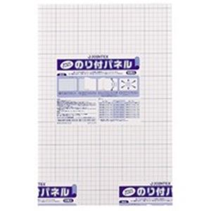 ジョインテックス のり付パネル 7mm厚 A3 10枚 B139J-7A3の通販は 5,888円