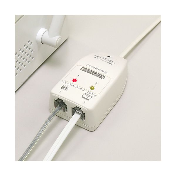 ナカバヤシ ミヨシ自動切換式 2分配切替器 DSP-S222 1個 【北海道・沖縄・離島配送不可】_3