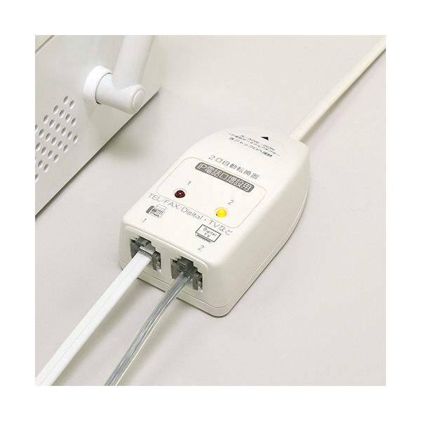 ナカバヤシ ミヨシ自動切換式 2分配切替器 DSP-S222 1個 【北海道・沖縄・離島配送不可】_4