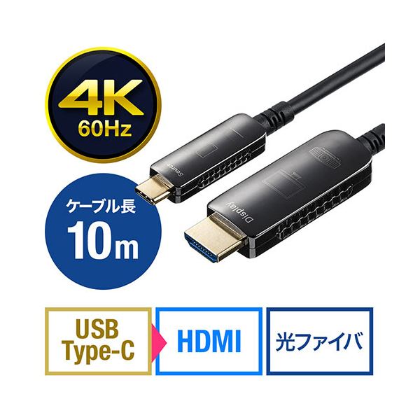 5個セット エレコム DisplayPort（TM）ケーブル CAC-DPM1220BKX5 |b04 5個セット エレコム DisplayPort(TM)ケーブル CAC-DPM1220BKX5 5個