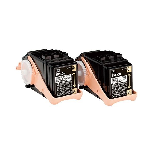 純正品 EPSON 環境推進トナー LPC3T33KPV ブラック2本 【北海道・沖縄・離島配送不可】