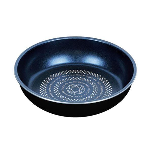 パール金属 ルクスパン ブルーダイヤモンドコートIH対応フライパン20cm HB-2434 【北海道・沖縄・離島配送不可】