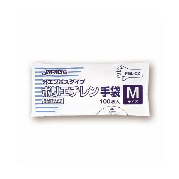 yoshino ターン式名札掛 40名用 NY-40 (63-1579-77) yoshino ターン式名札掛け NY-40 40名用 yoshino ターン式名札掛け NY-