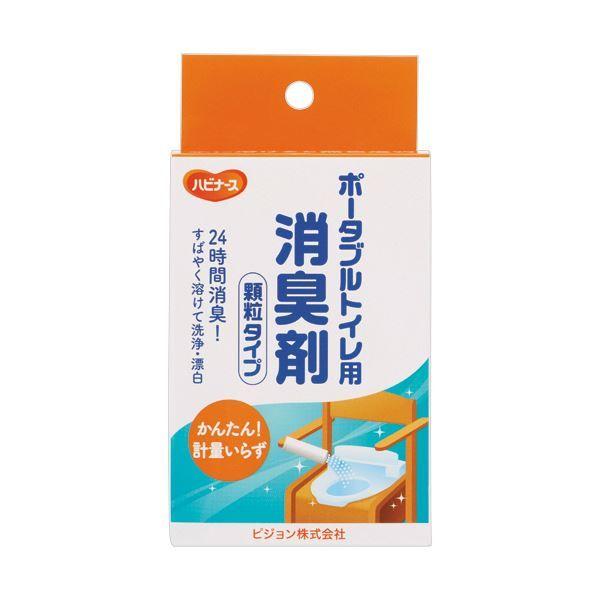 （まとめ） ピジョンハビナース ポータブルトイレ用消臭剤 顆粒タイプ 1箱（20包） 〔×5セット〕 【北海道・沖縄・離島配送不可】