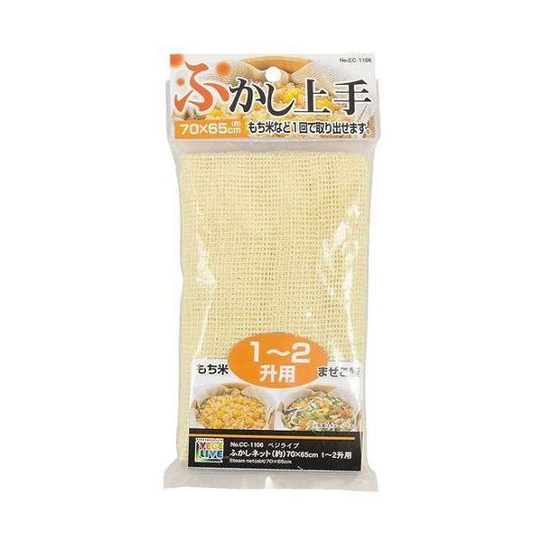 〔5セット〕 パール金属 ベジライブ ふかしネット 約 70×65cm 1〜2升用 CC-1106X5の通販は 5,177円