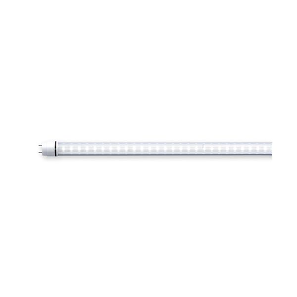 40形直管LED 昼白色 LS1200-C1-N 1本 【北海道・沖縄・離島配送不可】