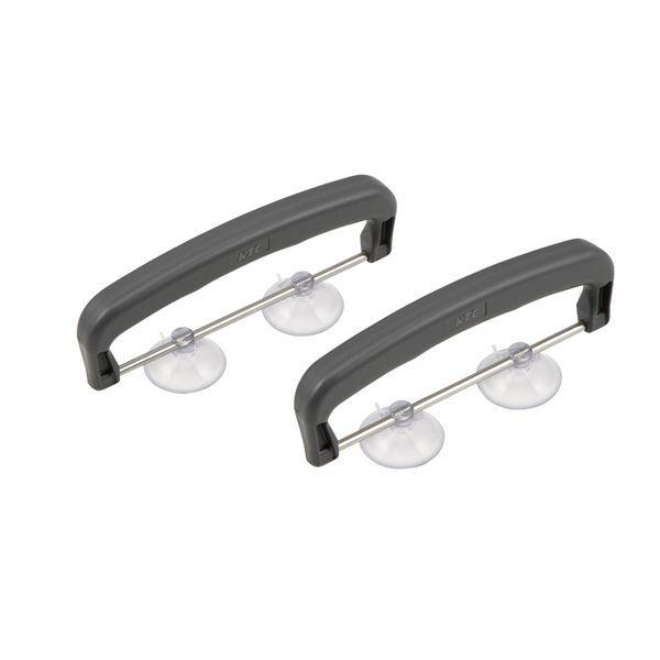 KTC 京都機械工具 テールランプ取り外しツールセット ATP7014 工具 ツール DIY 作業工具 【北海道・沖縄・離島配送不可】
