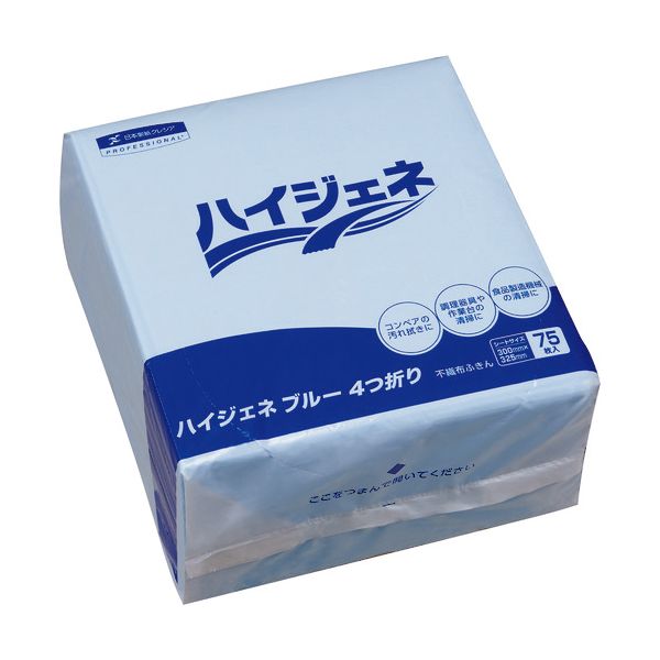 日本製紙クレシア ハイジェネ ブルー 4つ折り 62110 1ケース（1350枚） 【北海道・沖縄・離島配送不可】