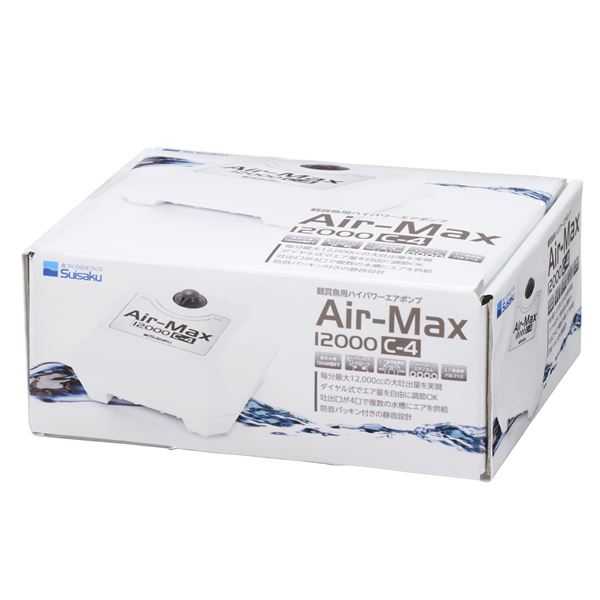 エアマックス12000 C-4 (観賞魚/水槽用品) 【北海道・沖縄・離島配送不可】