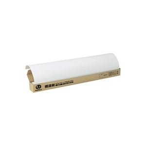 （業務用6セット）ジョインテックス 模造紙プルタイプ20枚無地白 P153J-W ×6セットの通販は 7,604円