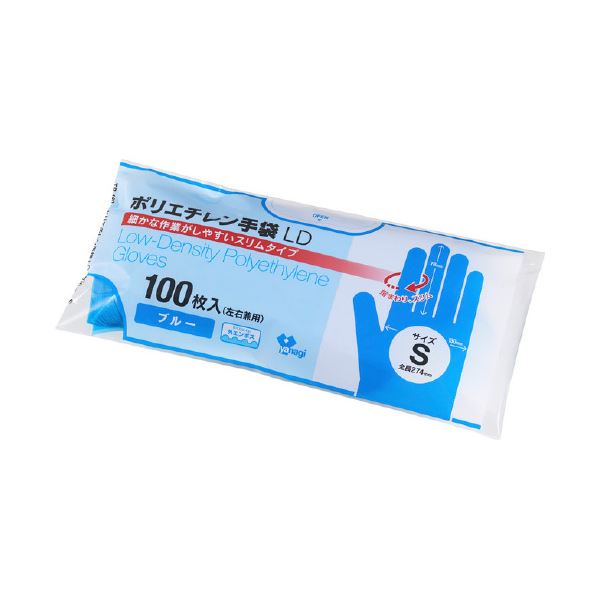 （まとめ買い）呉竹 下敷 KA20-1S 規格判 6マス P ×20セット まとめ）呉竹 下敷 KA20-1S 規格判 6マス P×20セット