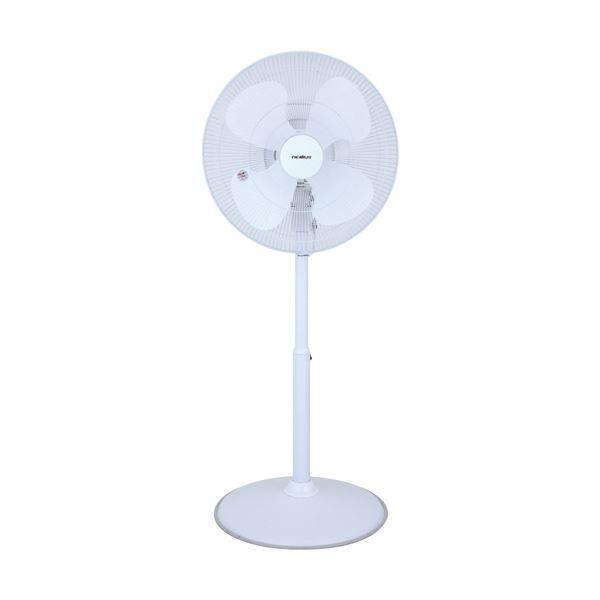 スイデンnedius サーキュレーター強力ファン NF-45V2MK 1台 【北海道・沖縄・離島配送不可】