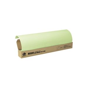 （業務用2セット）ジョインテックス 方眼模造紙プルタイプ50枚グリーン P152J-Gの通販は