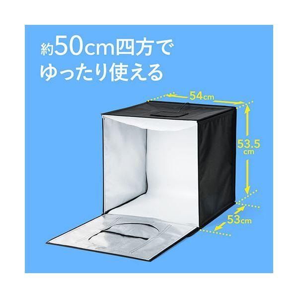 サンワダイレクト撮影ボックス （LEDライト付6000lm・50×50cm・折りたたみ可能） 200-DG016 1個 【北海道・沖縄・離島配送不可】_3