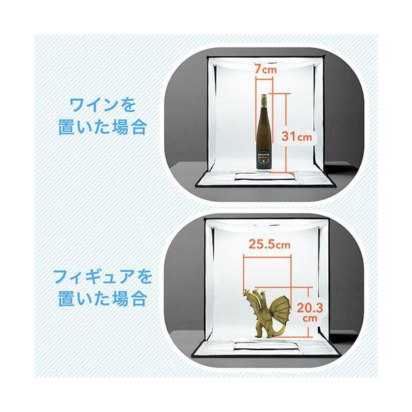 サンワダイレクト撮影ボックス （LEDライト付6000lm・50×50cm・折りたたみ可能） 200-DG016 1個 【北海道・沖縄・離島配送不可】_4