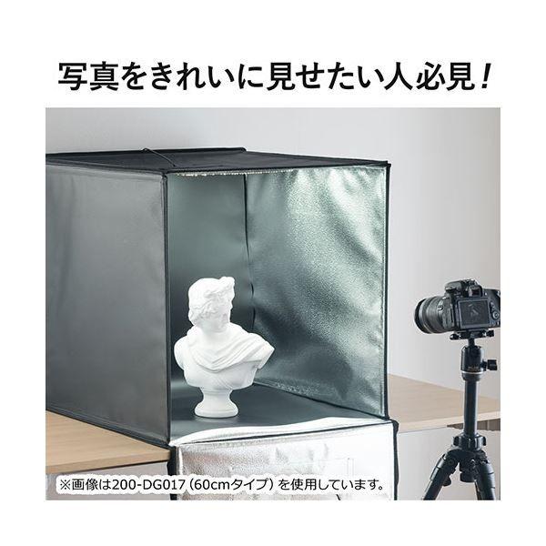 サンワダイレクト撮影ボックス （LEDライト付6000lm・50×50cm・折りたたみ可能） 200-DG016 1個 【北海道・沖縄・離島配送不可】_5