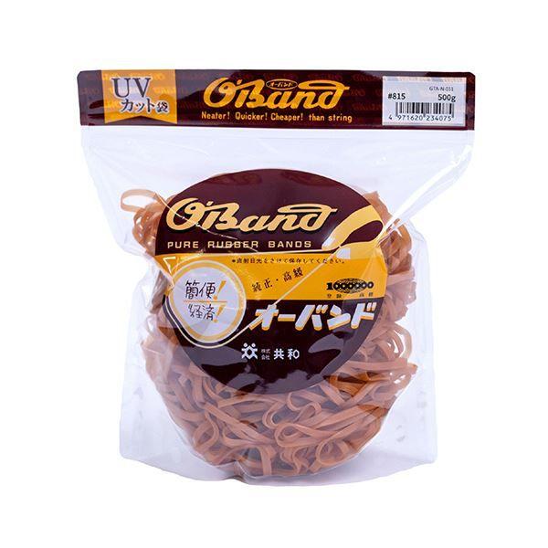 共和 オーバンド#815 内径203mm 500g入 透明袋 GTA-N-011 1袋 【北海道・沖縄・離島配送不可】の通販は