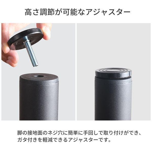 アジャスター40個セット 直径5×全体高さ4.3cm 【北海道・沖縄・離島配送不可】_2
