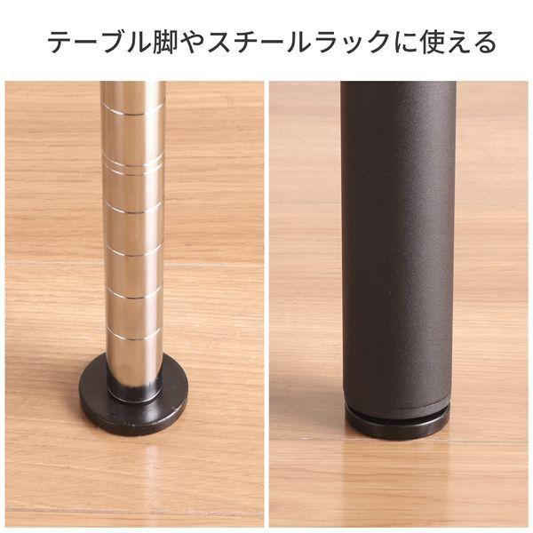 アジャスター40個セット 直径5×全体高さ4.3cm 【北海道・沖縄・離島配送不可】_3