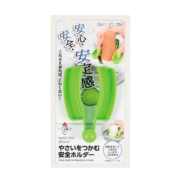 ローヤル 高速 フードカッター SRV