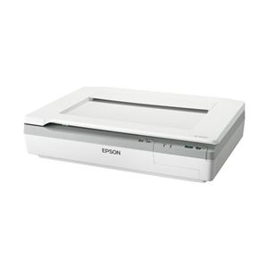 エプソン(EPSON) A3フラットベッドスキャナー／600dpi／A4片面4秒／1枚（300dpi） DS-50000 【北海道・沖縄・離島配送不可】