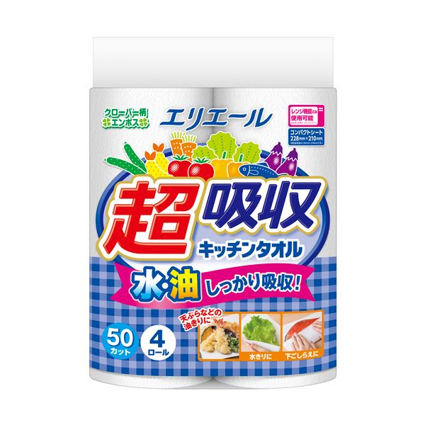 （まとめ） 大王製紙 エリエール超吸収キッチンタオル 50カット／ロール 1セット（48ロール：4ロール×12パック） 〔×3セット〕 【北海道・沖縄・離島配送不可】