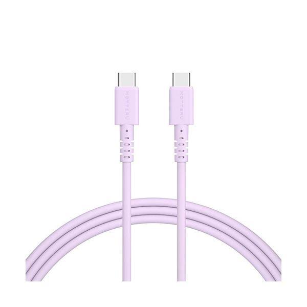 （まとめ） オウルテックMOTTERU C to C シリコンケーブル ペールアイリス 2m MOT-SCBCCG200-PU 1本 〔×3セット〕の通販は 7,322円