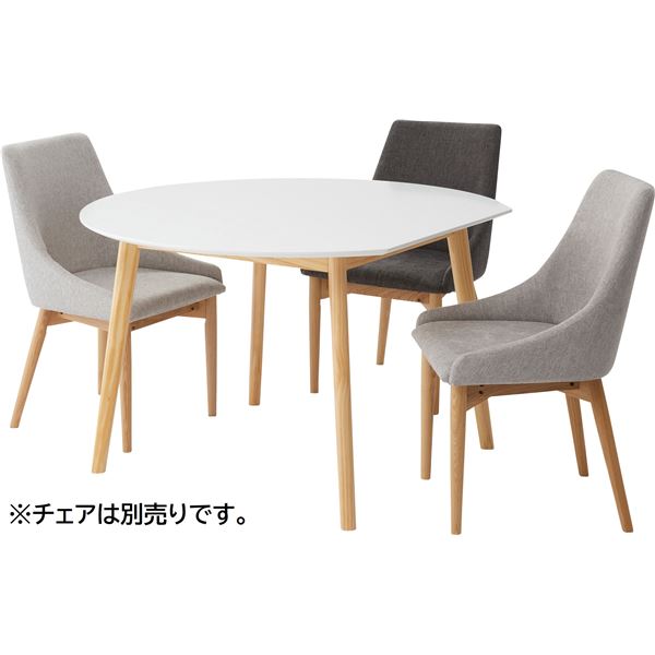 変形 ラウンドテーブル ホワイト 組立品 〔チェア別売り〕 【北海道