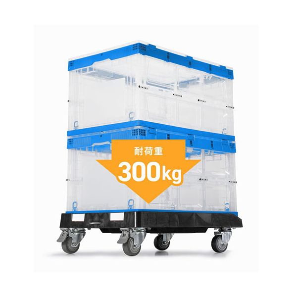 サンワサプライ 樹脂製ドーリー 75リットルオリコン仕様 ブラック CART-FA1175BK 【北海道・沖縄・離島配送不可】_3