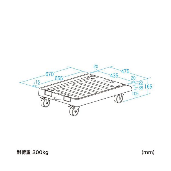サンワサプライ 樹脂製ドーリー 75リットルオリコン仕様 ブラック CART-FA1175BK 【北海道・沖縄・離島配送不可】_5