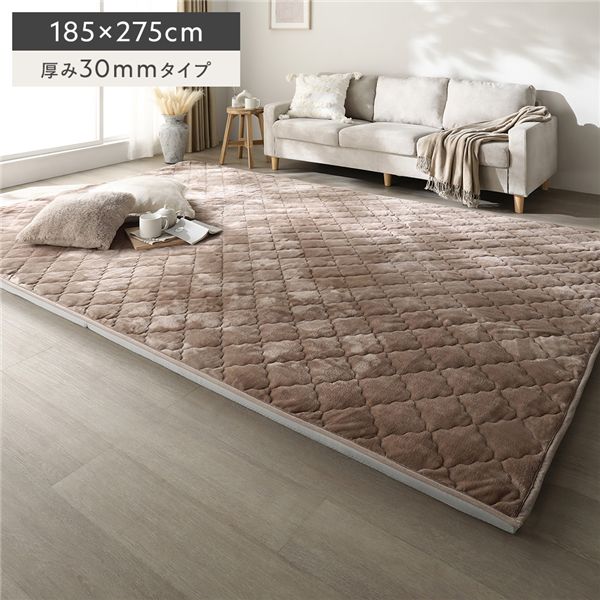 極厚 ラグ 単品 約185×275cm 厚み30mmタイプ フランネル生地 モカブラウン 洗える カバー ラグマット 【北海道・沖縄・離島配送不可】