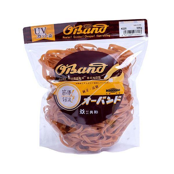 （まとめ） 共和 オーバンド#220 内径51mm 500g入 透明袋 GJA-N-008 1袋 〔×3セット〕 【北海道・沖縄・離島配送不可】の通販は
