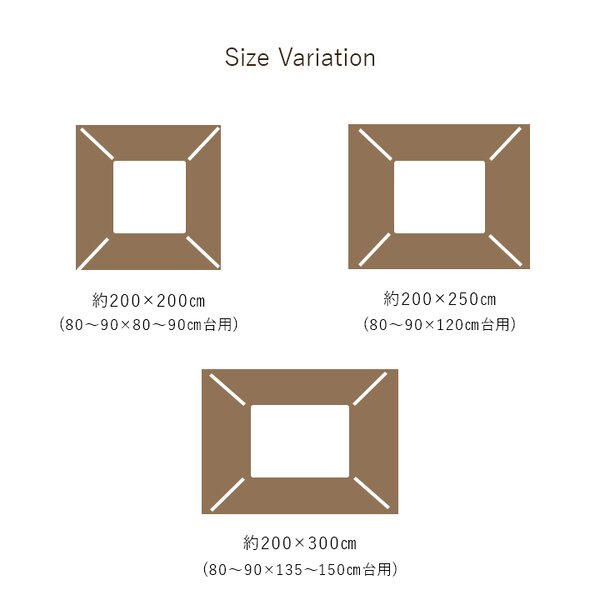 こたつ布団 薄掛 リゲル YE イエロー 約200×250cm 【北海道・沖縄・離島配送不可】_4