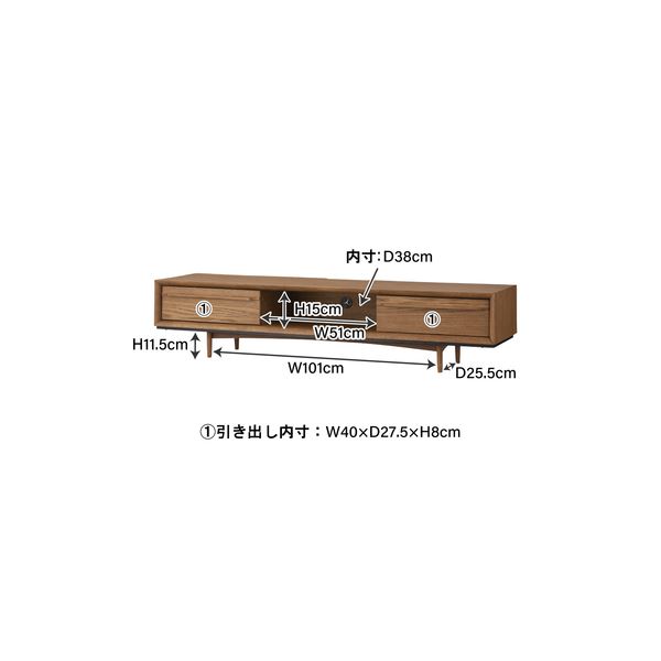 テレビ台 テレビボード 約幅150cm ブラック スチール 木製 脚付き 組立品 リビング ダイニング インテリア家具 【北海道・沖縄・離島配送不可】_2