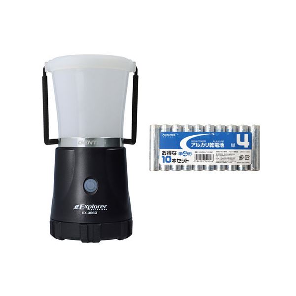 GENTOS Exploler　LEDランタン + アルカリ乾電池 単4形10本 EX-366D+HDLR03/1.5V10P 【北海道・沖縄・離島配送不可】