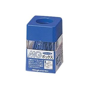 (業務用20セット)ミツヤ MGボックス/ゼムクリップケース 〔カラークリップ25g付き〕 角型 マグネット内蔵 MB-250V 青 【北海道・沖縄・離島配送不可】