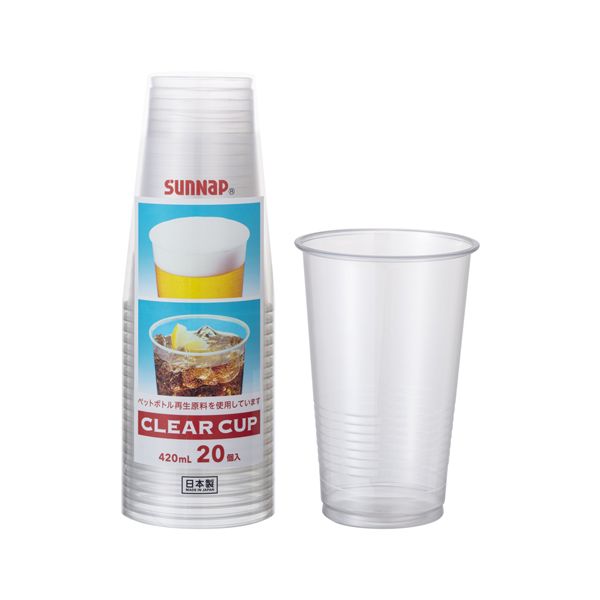 サンナップ クリアーカップ 420mL 20個×60P C4020Z 【北海道・沖縄・離島配送不可】_1