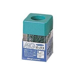 (業務用20セット)ミツヤ MGボックス/ゼムクリップケース 〔カラークリップ25g付き〕 角型 マグネット内蔵 MB-250V 緑 【北海道・沖縄・離島配送不可】