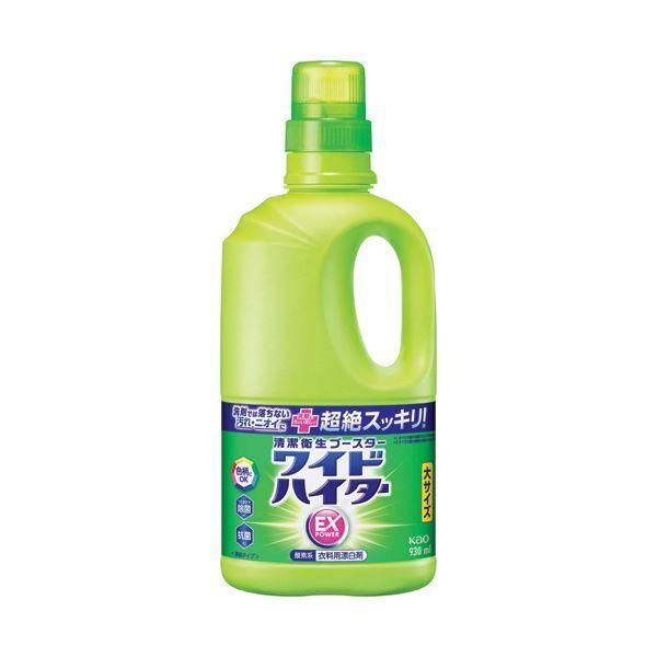 （まとめ） 花王ワイドハイターEXパワー 本体 930mL 1本 〔×10セット〕 【北海道・沖縄・離島配送不可】