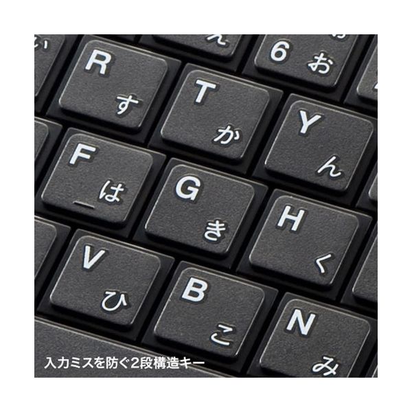 サンワサプライ Bluetoothスリムキーボード テンキーあり ブラック SKB-BT22BKN 【北海道・沖縄・離島配送不可】_5