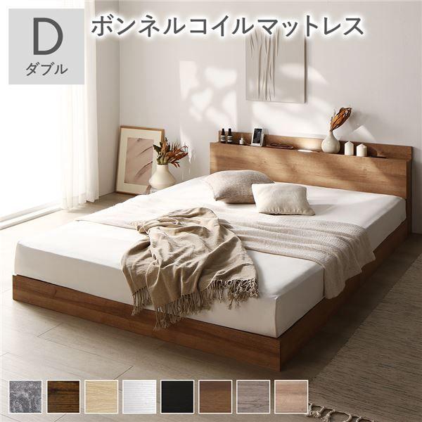 ベッド ダブル 約幅146cm ヴィンテージナチュラル フレームのみ コンセント 宮付き 日本製 bred-cabinet 組立式 マットレス別売〔代引不可〕 ダブルベッド ナチュラル ベッド 約幅146cm ヴィンテージナチュラル