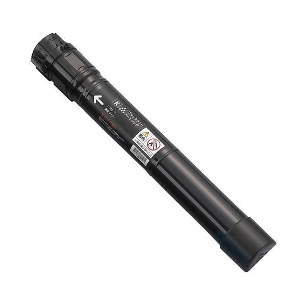 富士フイルムゼロックス用大容量トナーカートリッジ ブラック CT201129 1個 【北海道・沖縄・離島配送不可】
