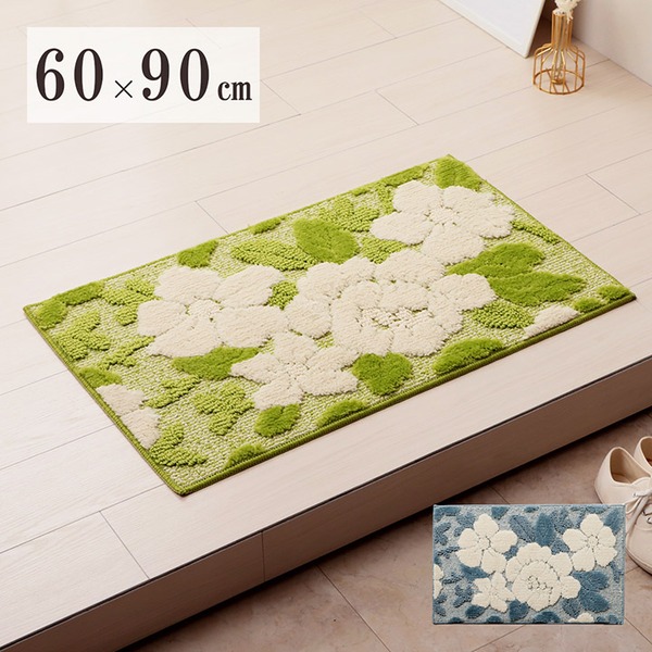 玄関マット 約60×90cm グリーン 花柄 洗える ボリュームタイプ 滑り